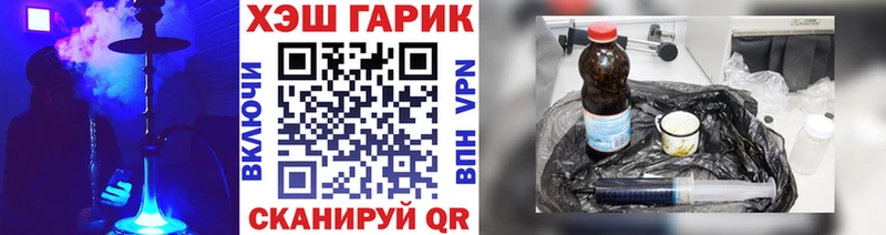 Где купить наркоту Венёв АМФ  Кокаин  MEGA ссылка  Гашиш  МЕФ 