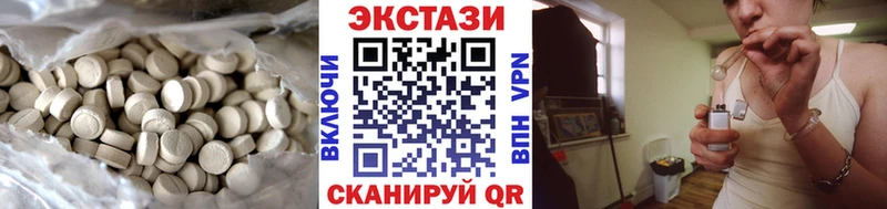 kraken маркетплейс  Венёв  ЭКСТАЗИ Punisher  купить закладку 