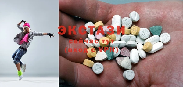 PSILOCYBIN Баксан
