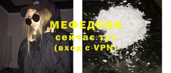 хмурый Сосновка