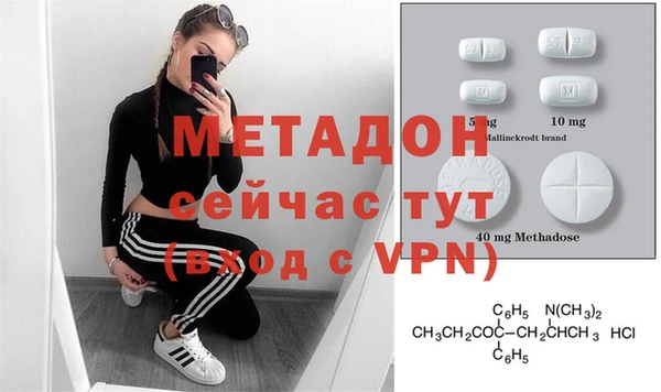 гашиш Армянск