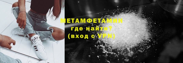 PSILOCYBIN Баксан