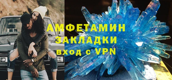 PSILOCYBIN Баксан