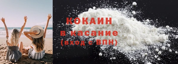 МДМА Строитель