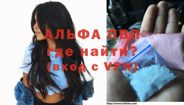 таблы Струнино