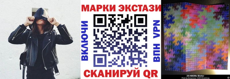как найти закладки  Венёв  МЕГА как войти  Наркотические марки 1,5мг 
