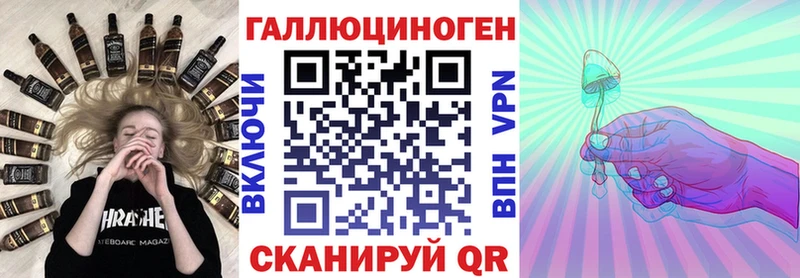 Псилоцибиновые грибы мухоморы  Венёв 